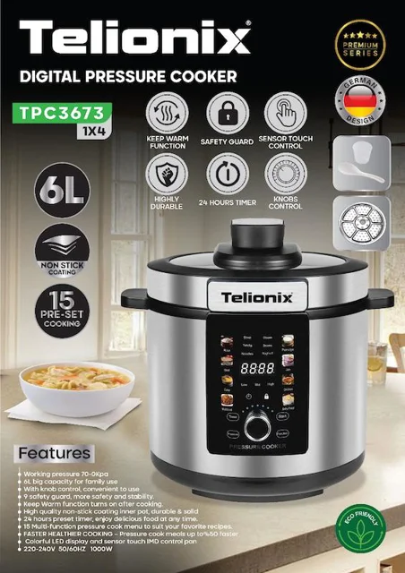 پلوپز و زودپز دیجیتال تِلیونیکسTelionix مدل TPC3673