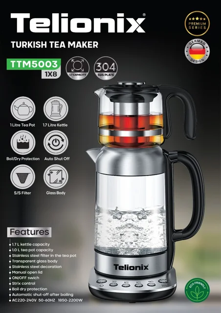 چای ساز تلیونیکس مدل TTM5003