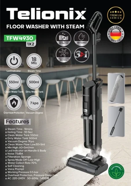 بخارشوی تلیونیکس مدل TFW4930