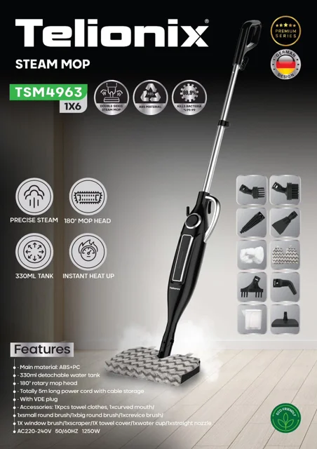 بخارشوی تلیونیکس مدل TSM4963 ظرفیت ۰.۳۵ لیتر