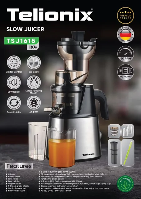 آبمیوه گیری تلیونیکس مدل TSJ1615
